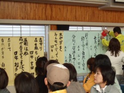 標語選出の様子